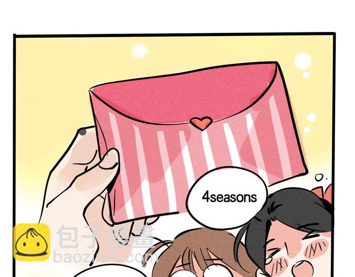 第44话 不能辜负粉丝的期望(1/2)-第44话