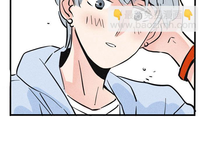 第44话 不能辜负粉丝的期望(1/2)-第44话