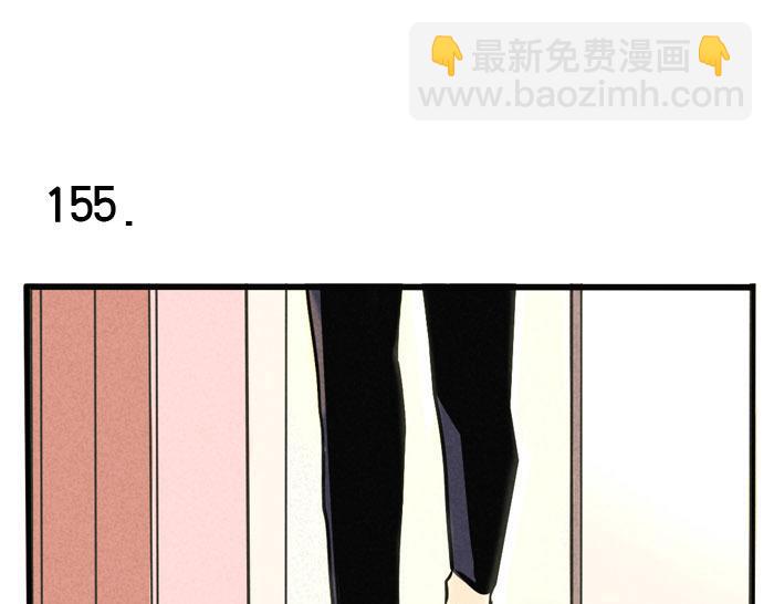 第46话 爱上不可能(1/2)-第46话