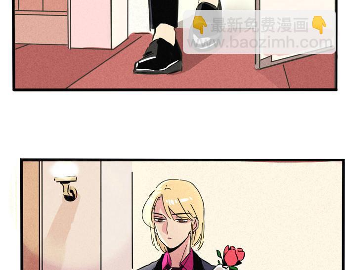 第46话 爱上不可能(1/2)-第46话