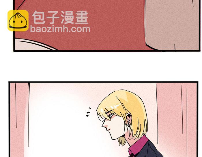 第46话 爱上不可能(1/2)-第46话