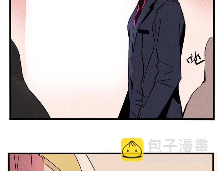 第46话 爱上不可能(1/2)-第46话