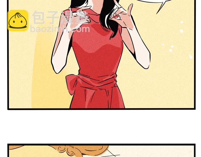 第46话 爱上不可能(1/2)-第46话