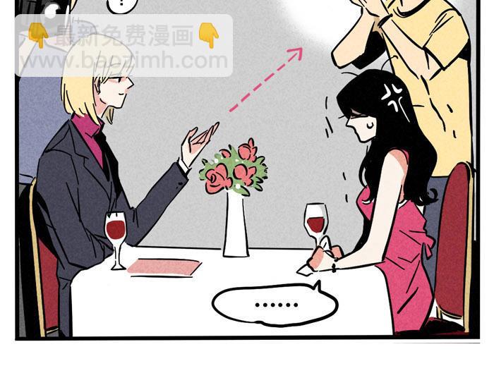 第46话 爱上不可能(1/2)-第46话