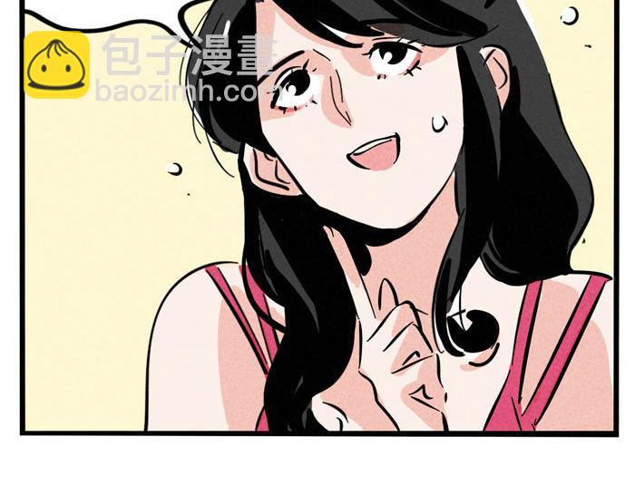 第46话 爱上不可能(1/2)-第46话