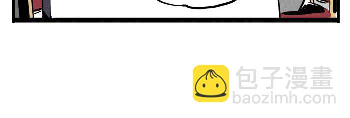 第46话 爱上不可能(1/2)-第46话