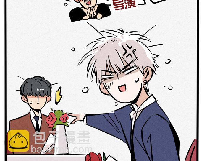 第46话 爱上不可能(1/2)-第46话