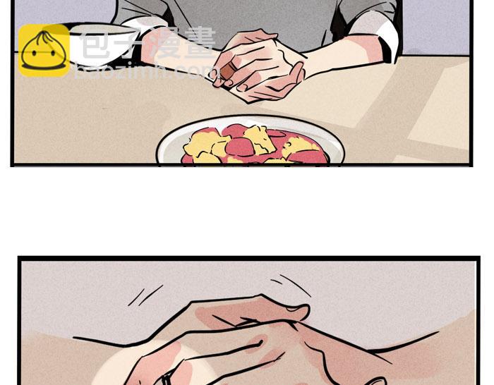 第48话 给心爱的人做晚餐(1/2)-第48话