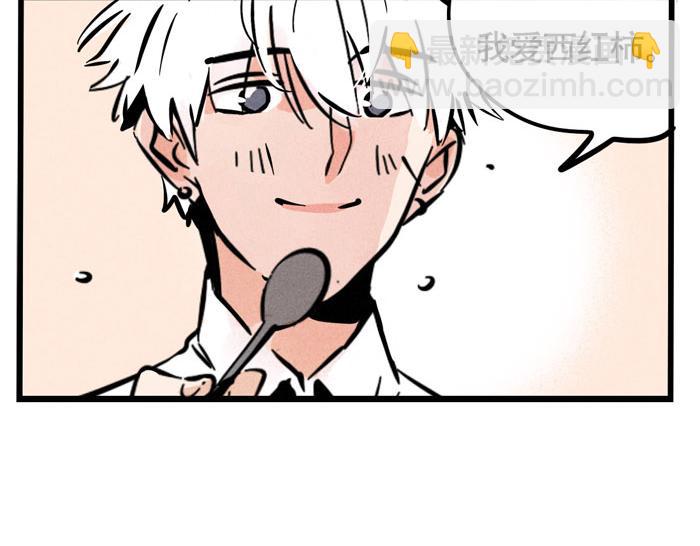 第48话 给心爱的人做晚餐(1/2)-第48话