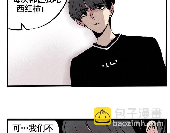 第48话 给心爱的人做晚餐(1/2)-第48话