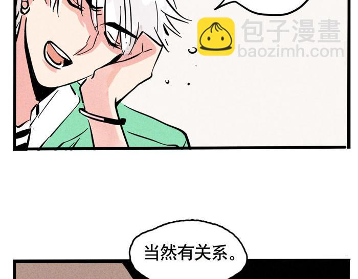 第48话 给心爱的人做晚餐(1/2)-第48话