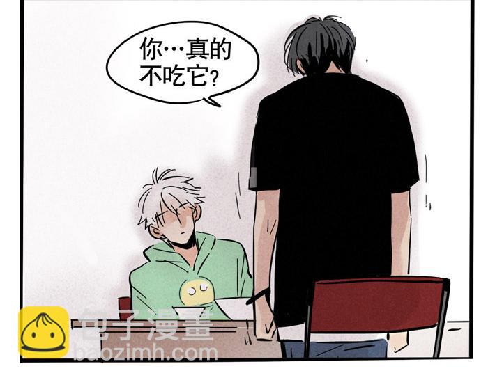 第48话 给心爱的人做晚餐(1/2)-第48话