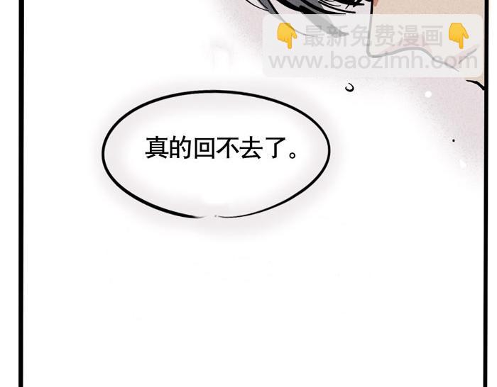 第48话 给心爱的人做晚餐(1/2)-第48话