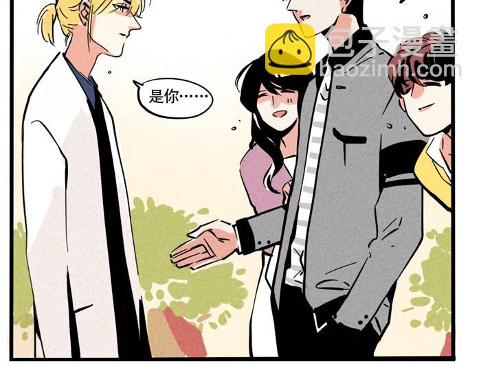 第50话 乔迁之喜-第50话