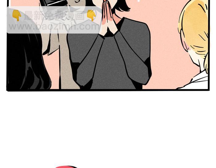 第50话 乔迁之喜-第50话