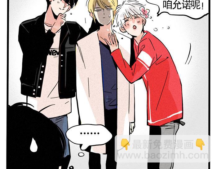 第50话 乔迁之喜-第50话