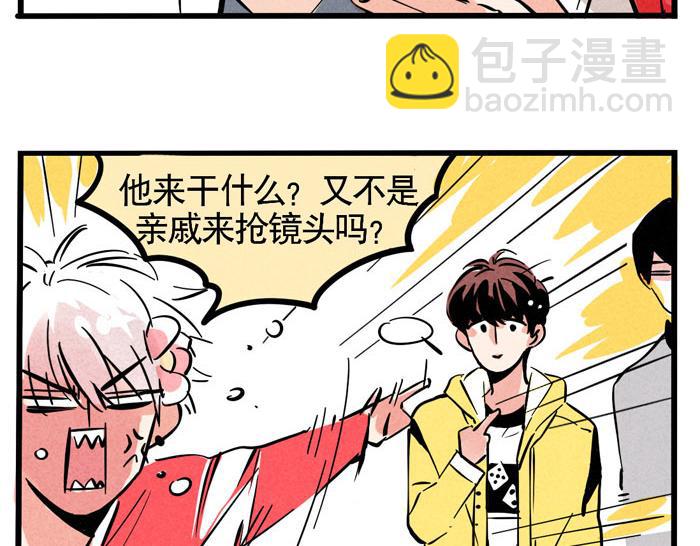 第50话 乔迁之喜-第50话