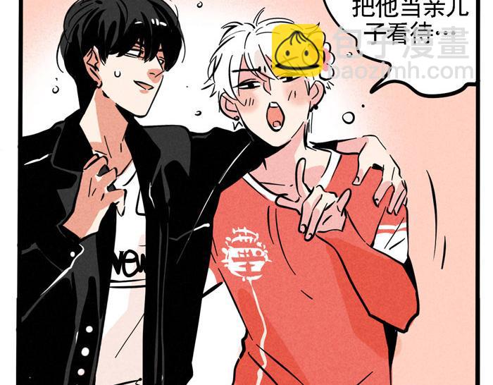 第50话 乔迁之喜-第50话