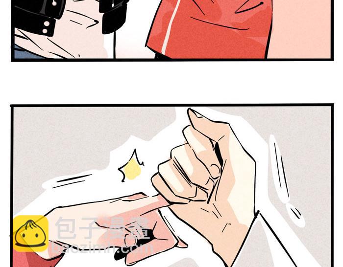 第50话 乔迁之喜-第50话