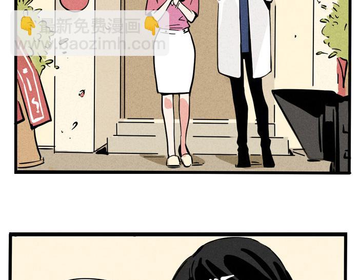 第50话 乔迁之喜-第50话