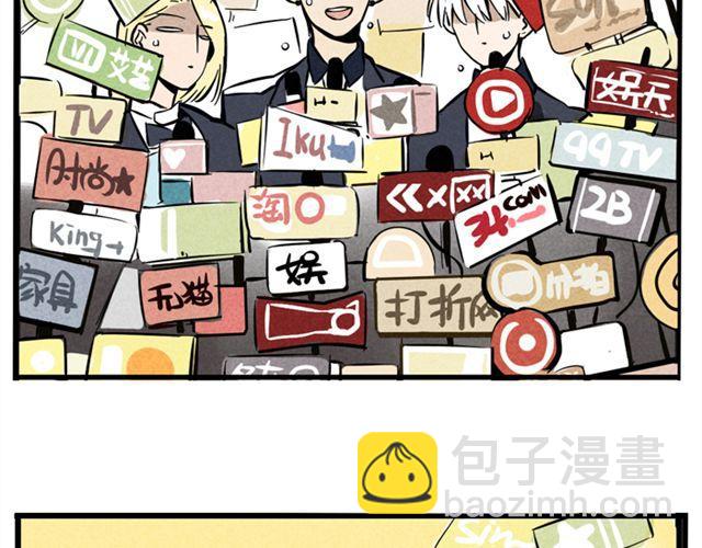 第6话 我们是FLY！-第6话