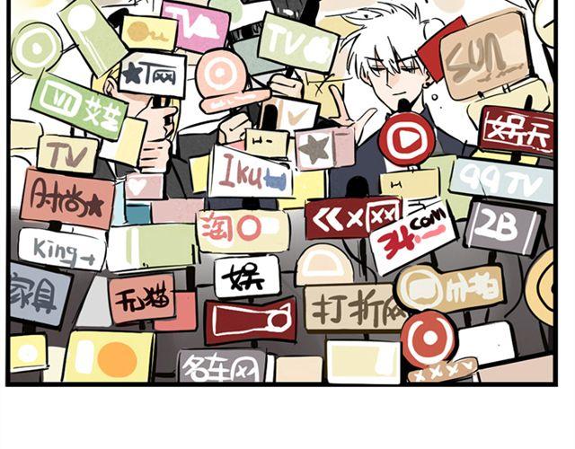 第6话 我们是FLY！-第6话