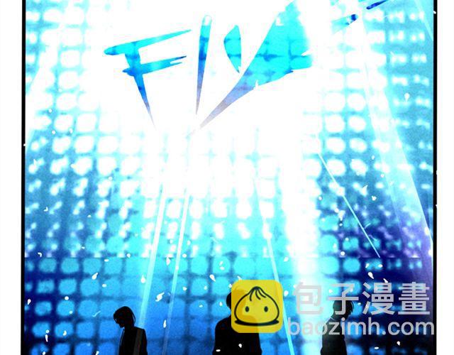 第6话 我们是FLY！-第6话