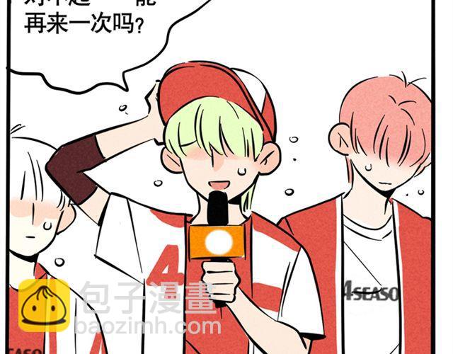 第6话 我们是FLY！-第6话