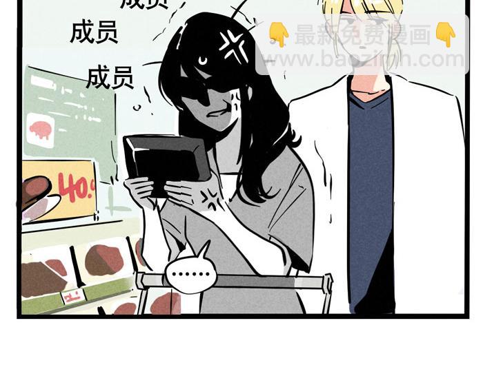 第52话 一起做饭！(1/2)-第52话