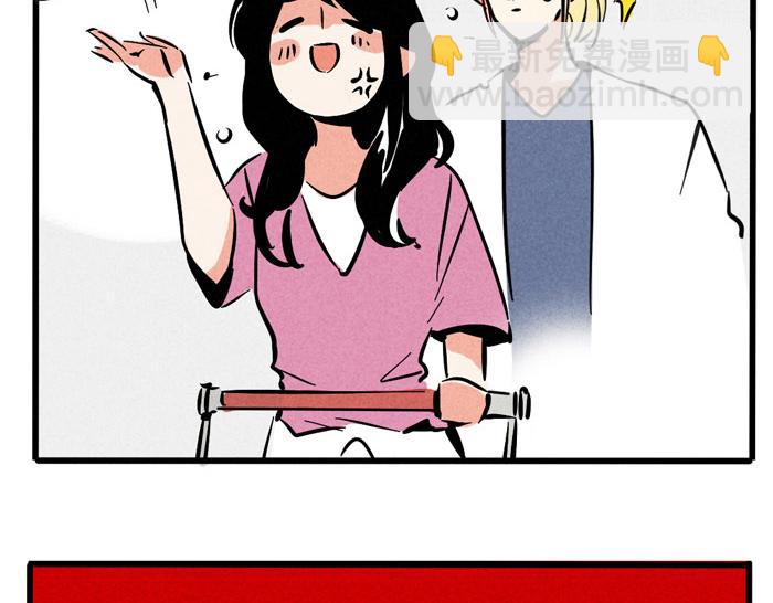 第52话 一起做饭！(1/2)-第52话