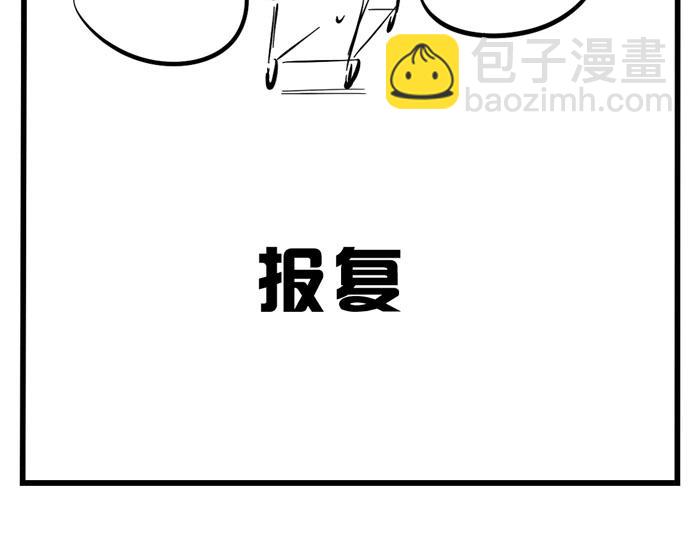 第52话 一起做饭！(1/2)-第52话