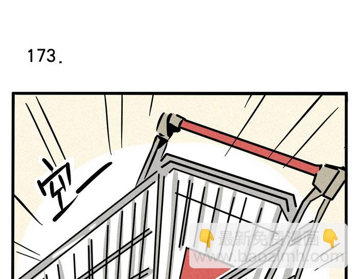 第52话 一起做饭！(1/2)-第52话