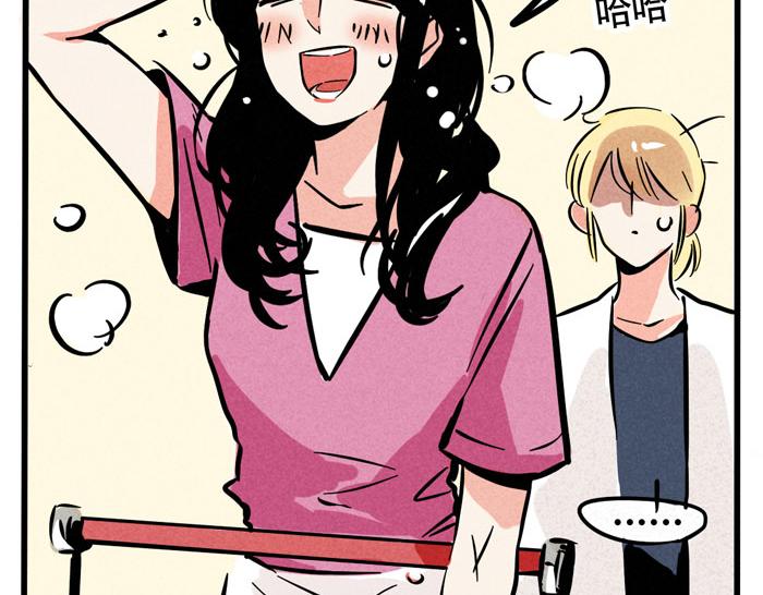 第52话 一起做饭！(1/2)-第52话