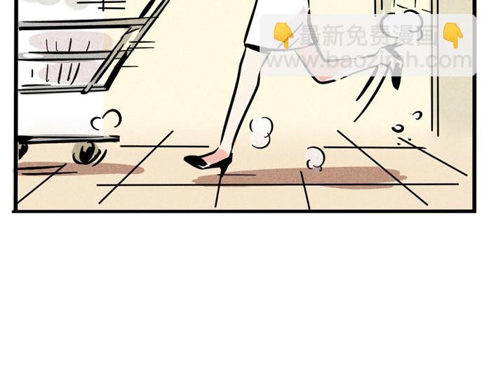 第52话 一起做饭！(1/2)-第52话