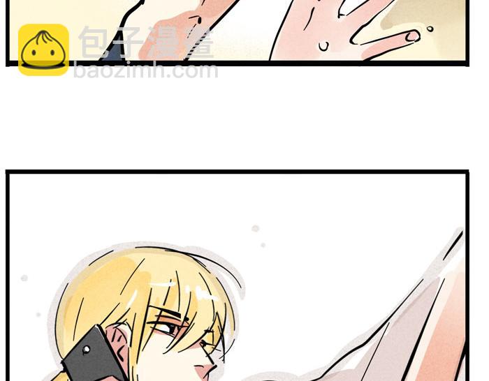 第52话 一起做饭！(1/2)-第52话