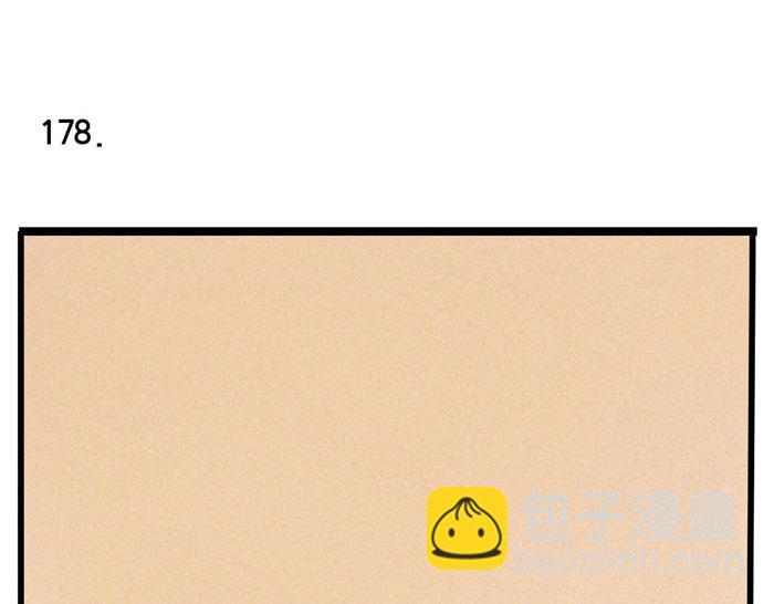 第54话 为你写歌(1/2)-第54话