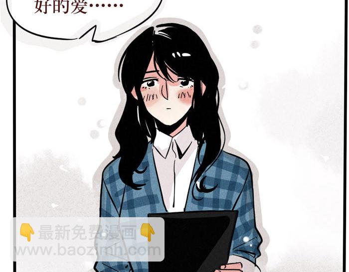 第54话 为你写歌(1/2)-第54话