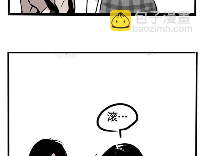 第54话 为你写歌(1/2)-第54话