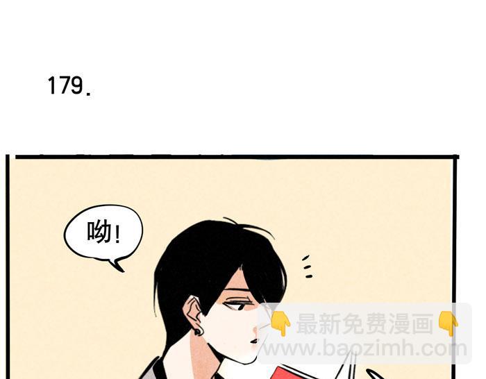 第54话 为你写歌(1/2)-第54话