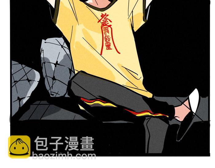 第56话 队长的花式壁咚-第56话