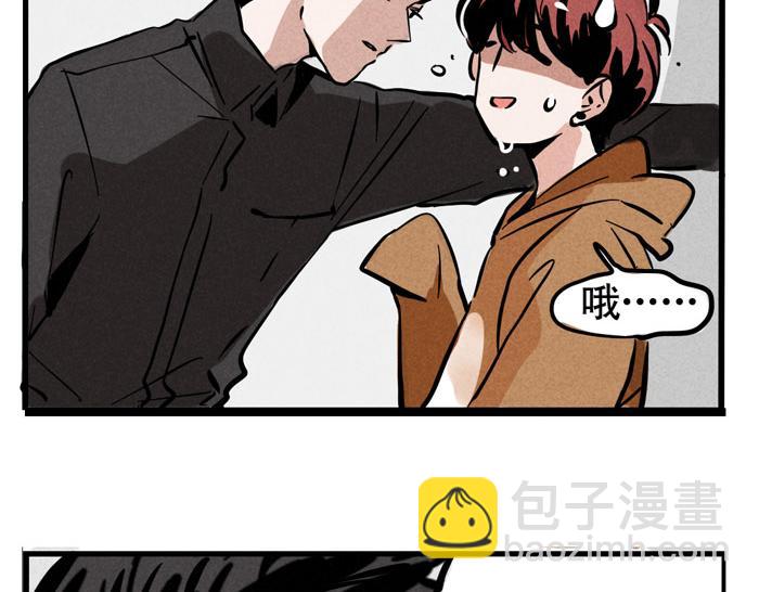 第56话 队长的花式壁咚-第56话