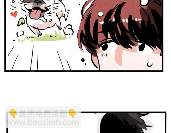 第56话 队长的花式壁咚-第56话