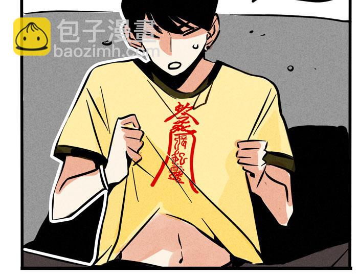 第56话 队长的花式壁咚-第56话