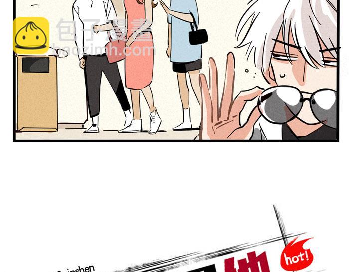 第58话 耍大牌-第58话