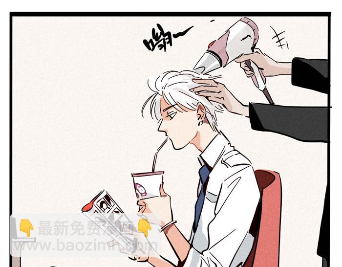 第58话 耍大牌-第58话