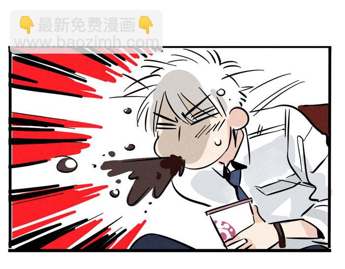 第58话 耍大牌-第58话