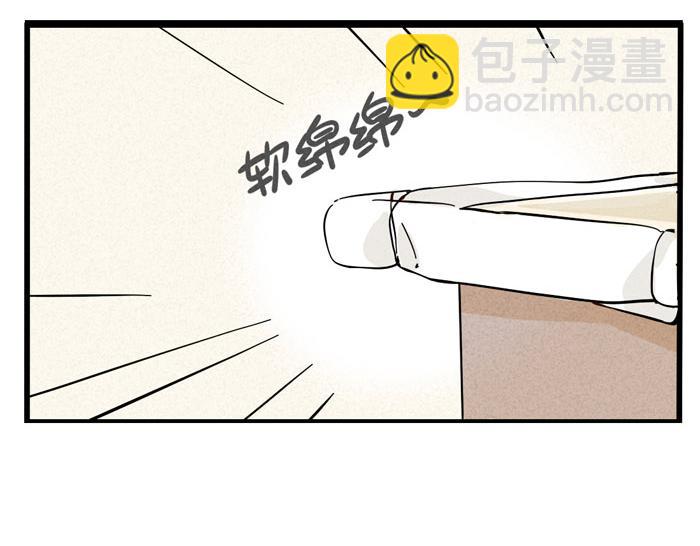 第58话 耍大牌-第58话