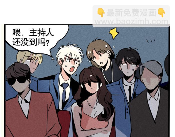 第58话 耍大牌-第58话