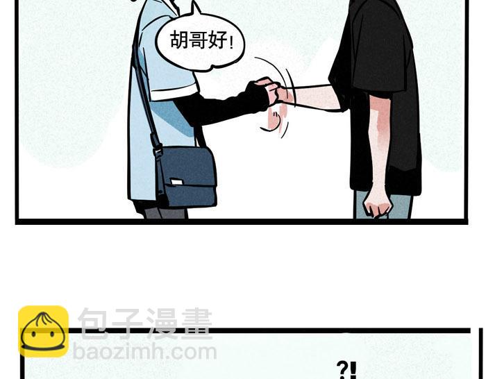 第64话 经纪人-第64话