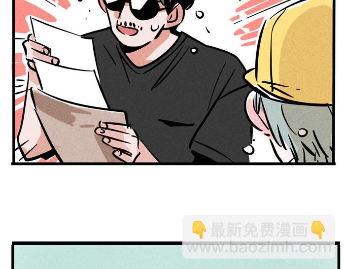 第64话 经纪人-第64话